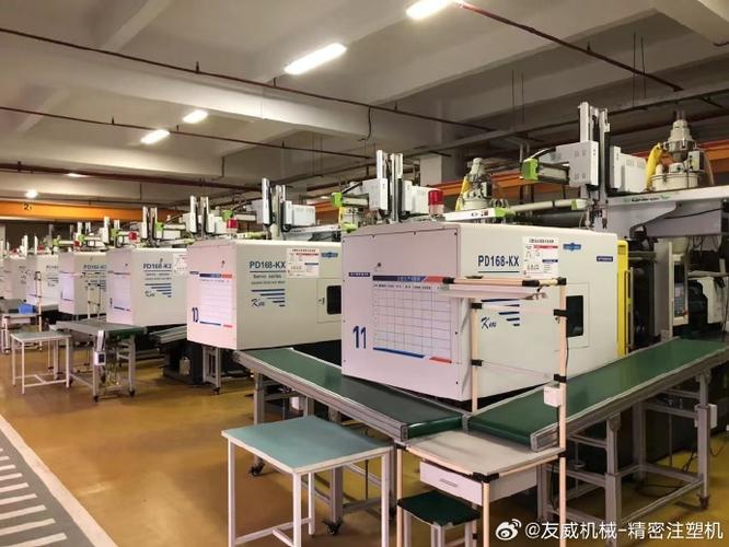 注塑机#刚定工厂海天注塑机130t一批,佳明注塑机168t一批
